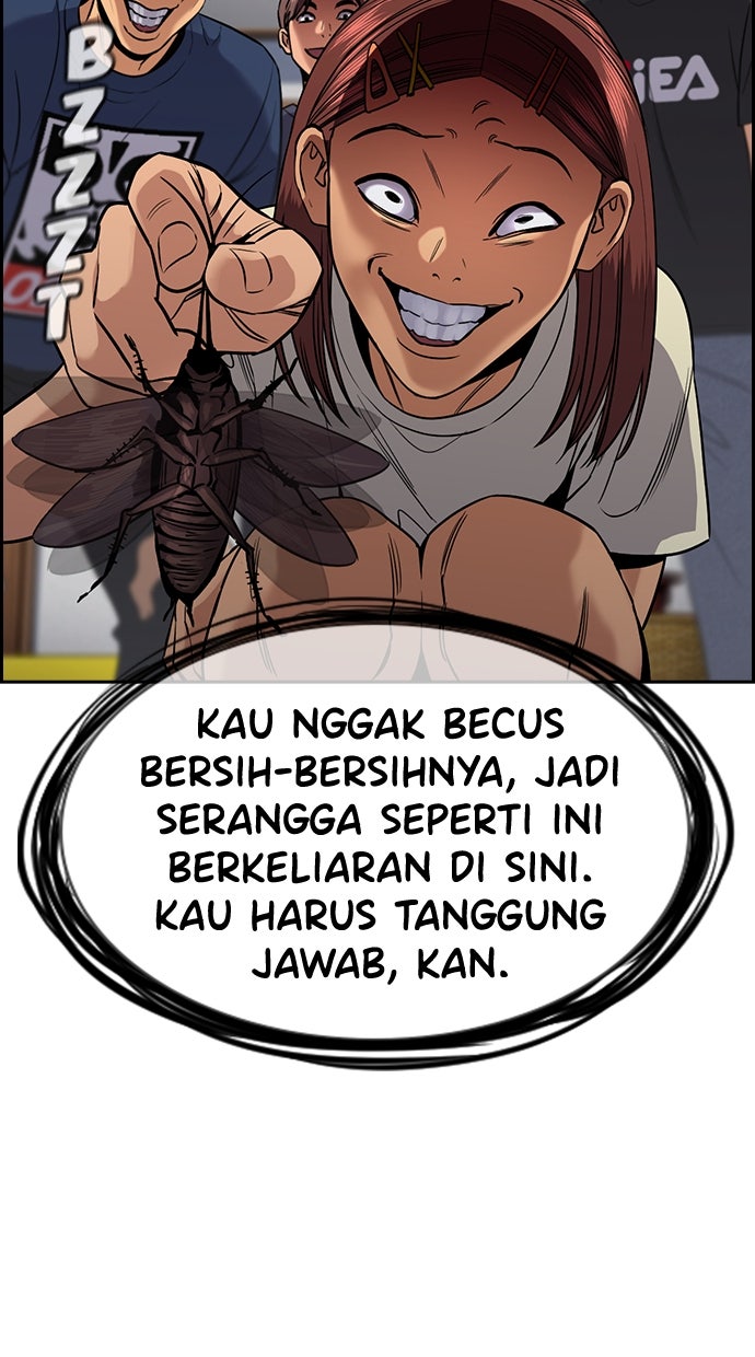 Read The Real Lesson chapter 135 image 57 on Lezhin