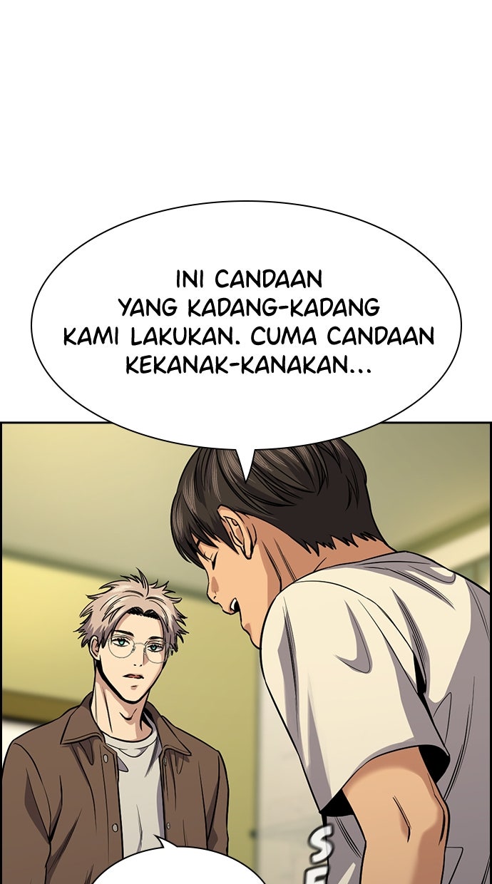 Read The Real Lesson chapter 135 image 6 on Lezhin