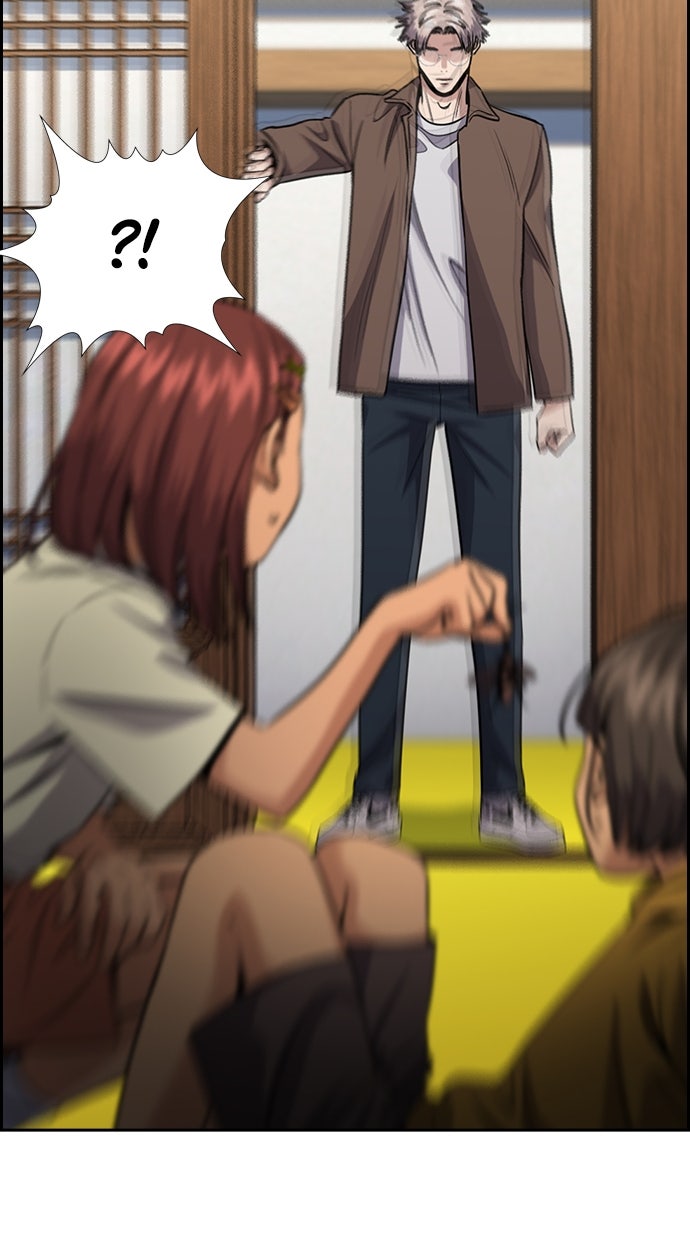 Read The Real Lesson chapter 135 image 60 on Lezhin