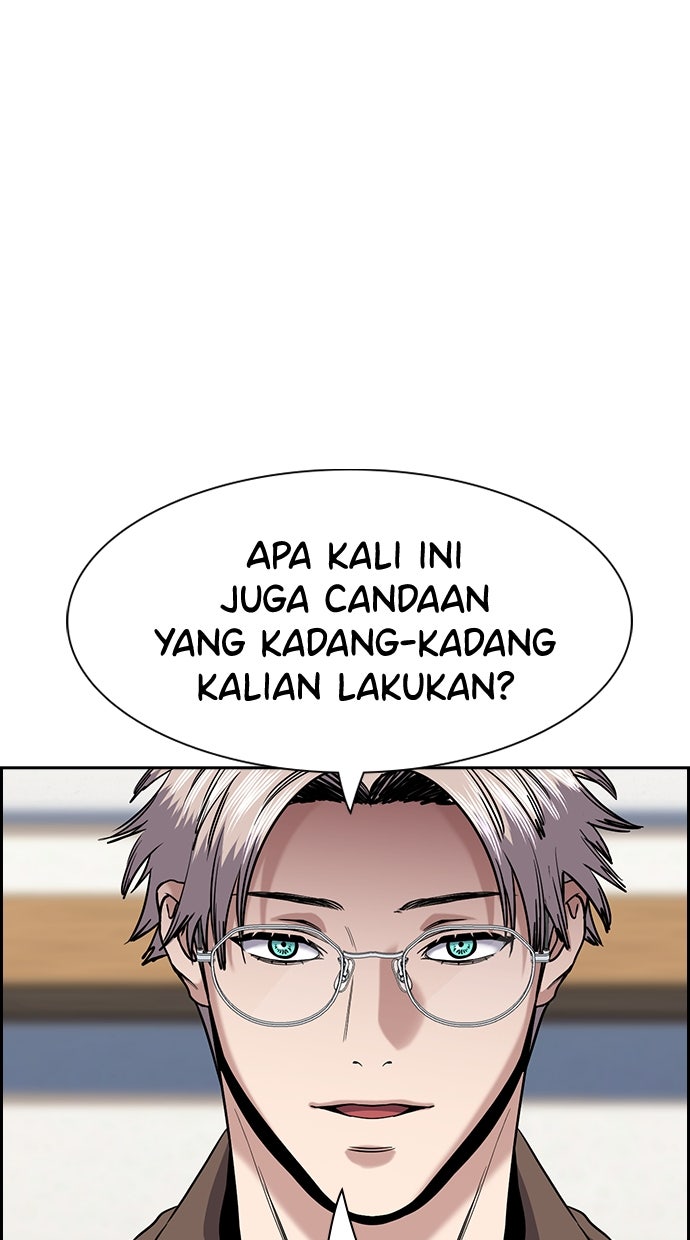 Read The Real Lesson chapter 135 image 61 on Lezhin