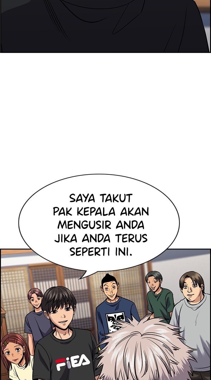 Read The Real Lesson chapter 135 image 64 on Lezhin