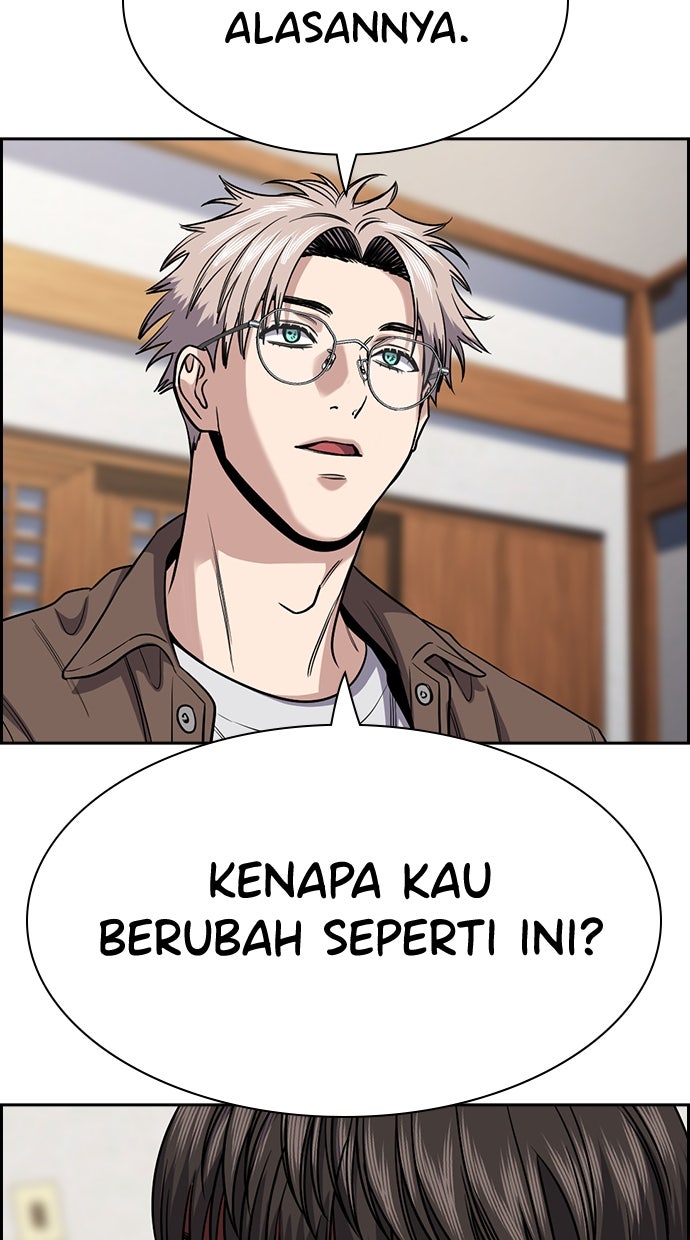 Read The Real Lesson chapter 135 image 66 on Lezhin