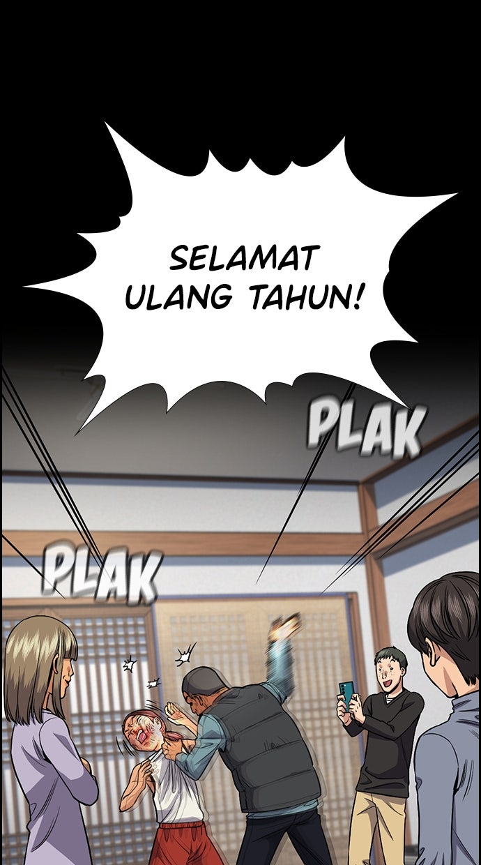 Read The Real Lesson chapter 135 image 68 on Lezhin