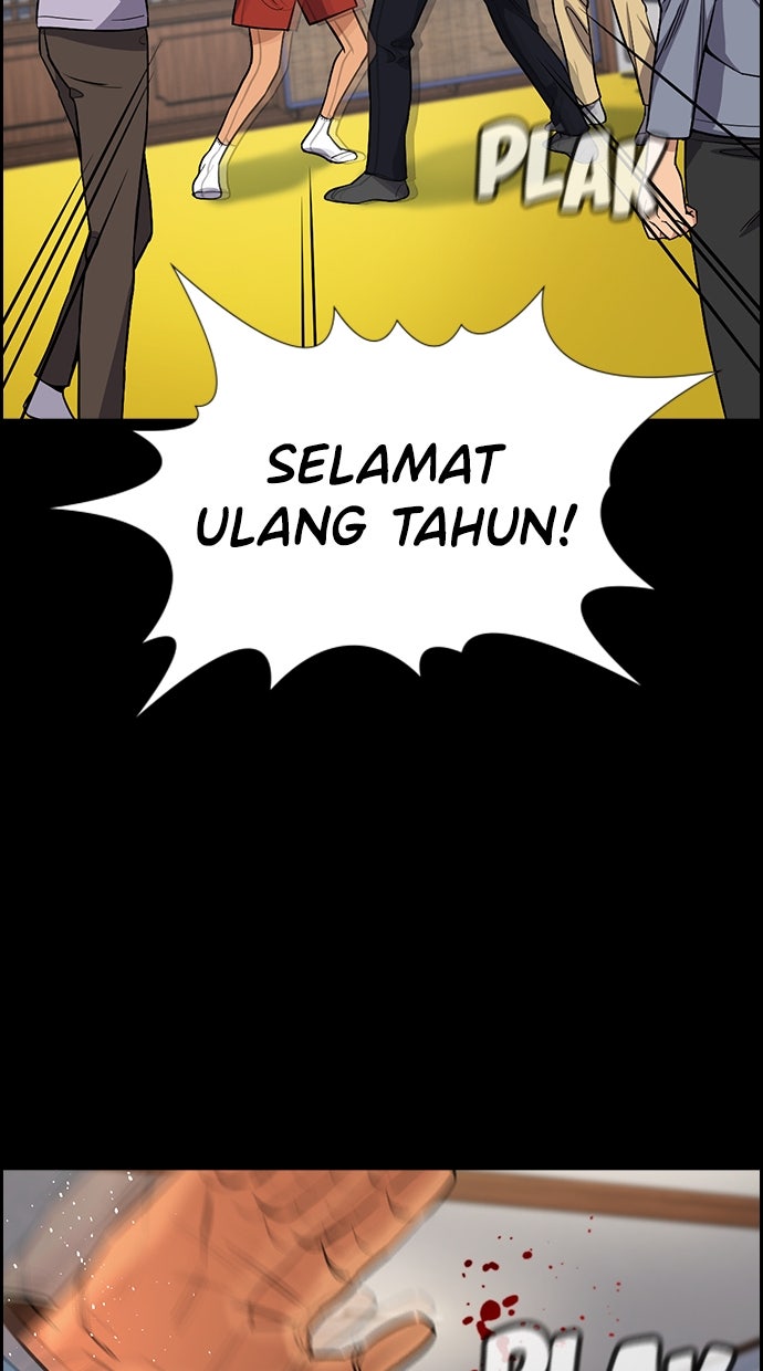 Read The Real Lesson chapter 135 image 69 on Lezhin