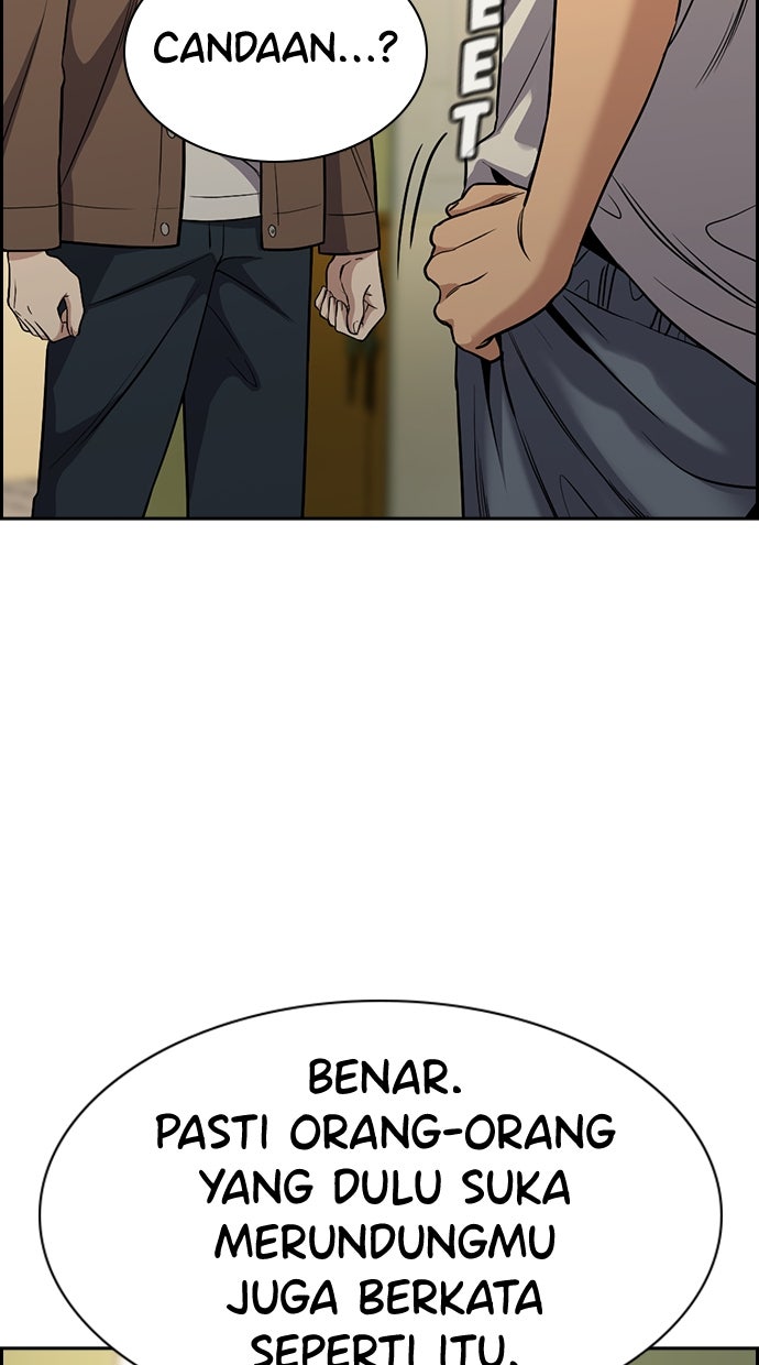 Read The Real Lesson chapter 135 image 7 on Lezhin
