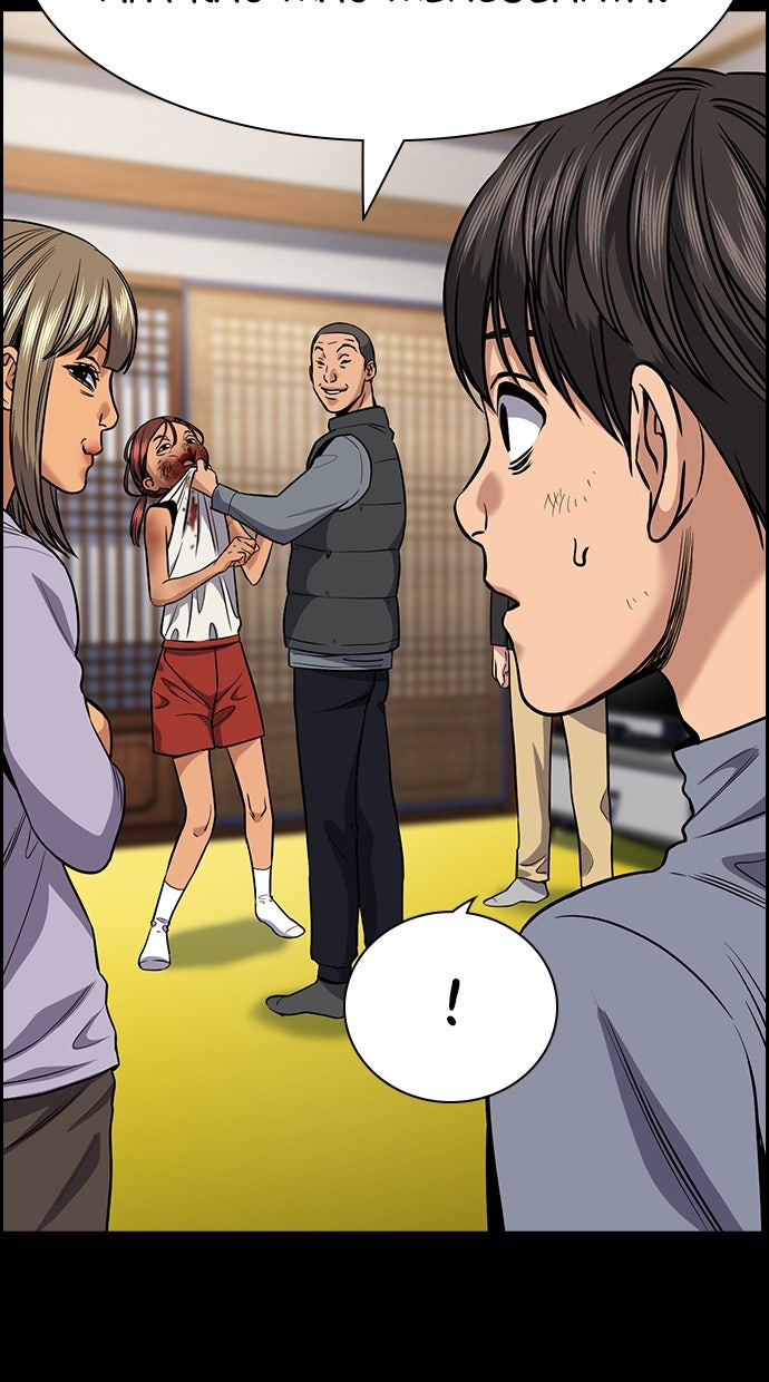 Read The Real Lesson chapter 135 image 72 on Lezhin