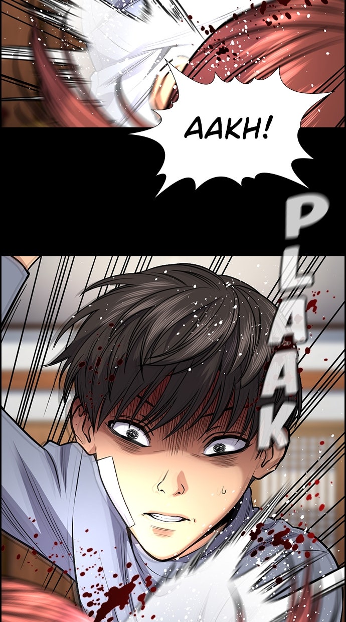 Read The Real Lesson chapter 135 image 76 on Lezhin