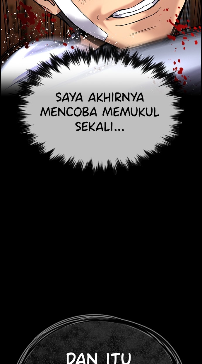 Read The Real Lesson chapter 135 image 78 on Lezhin