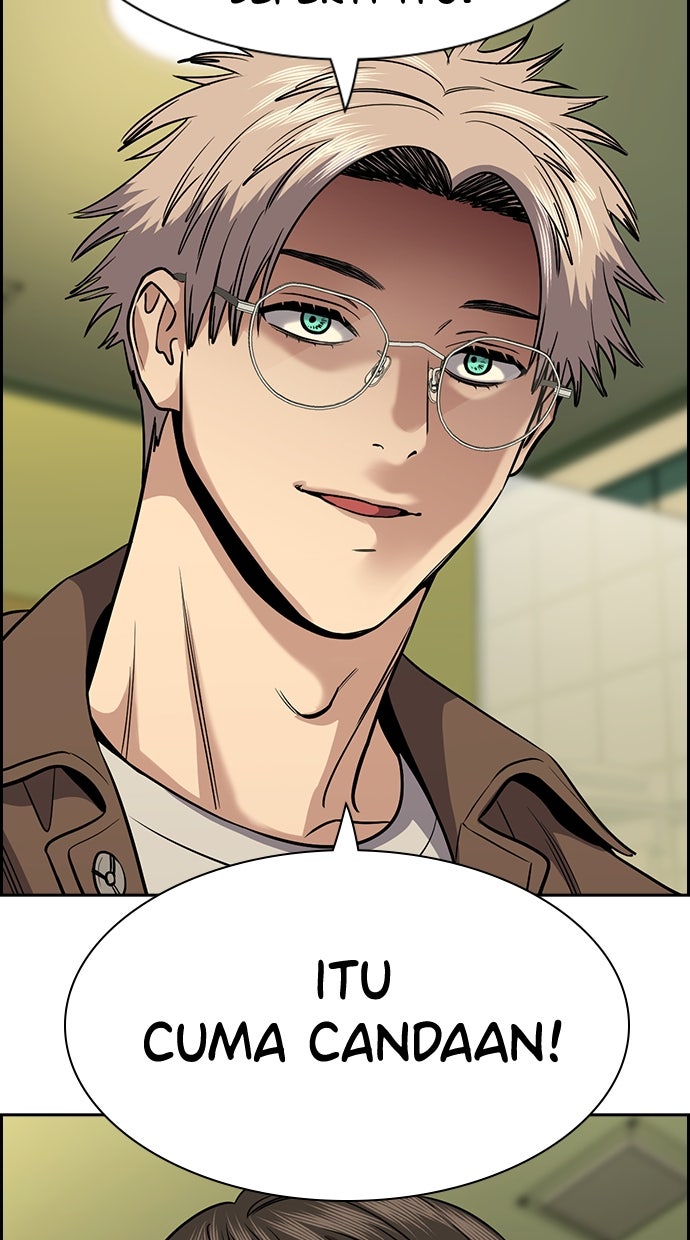 Read The Real Lesson chapter 135 image 8 on Lezhin