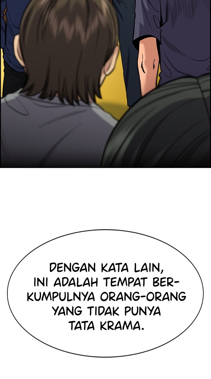 Read The Real Lesson chapter 135 image 84 on Lezhin