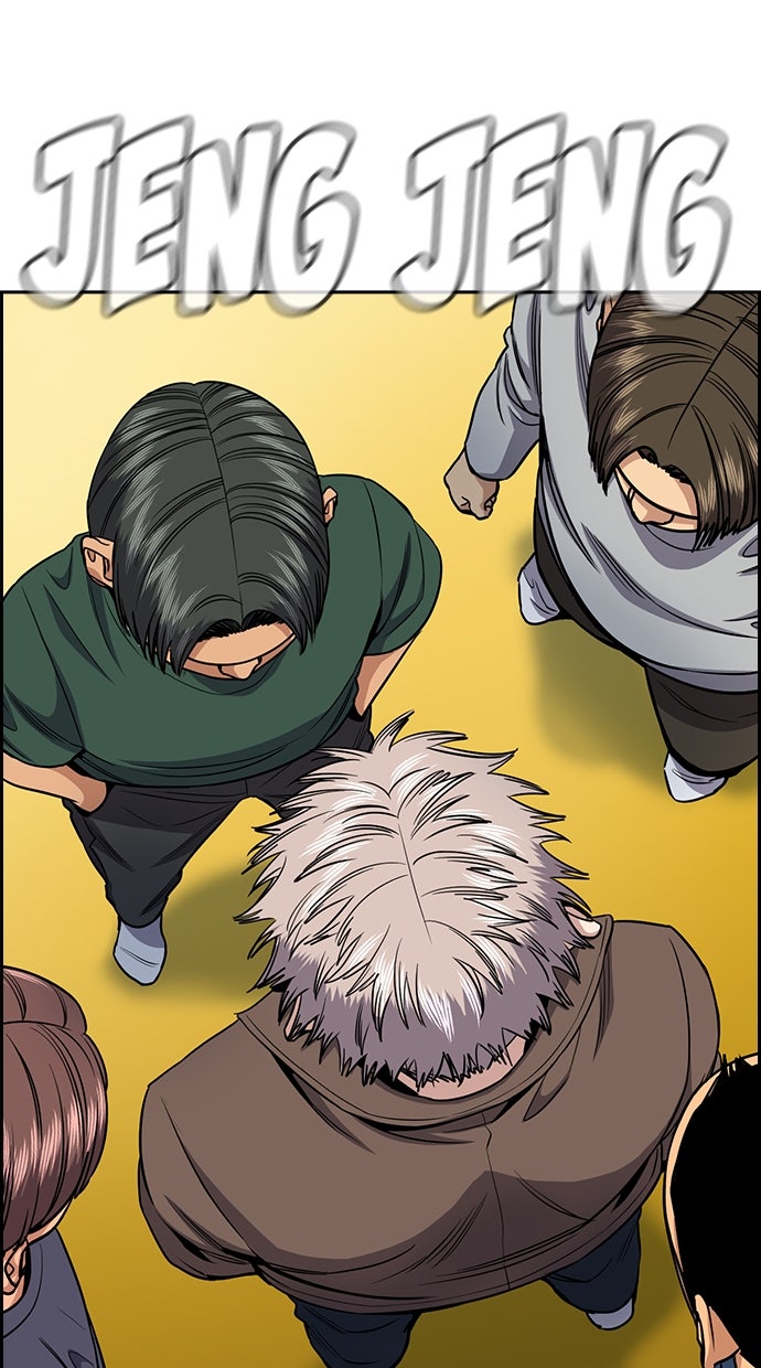Read The Real Lesson chapter 135 image 85 on Lezhin