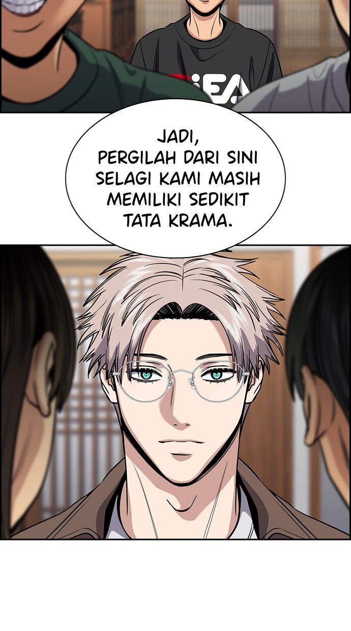 Read The Real Lesson chapter 135 image 87 on Lezhin