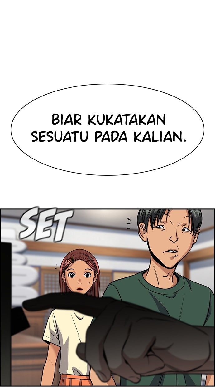 Read The Real Lesson chapter 135 image 88 on Lezhin