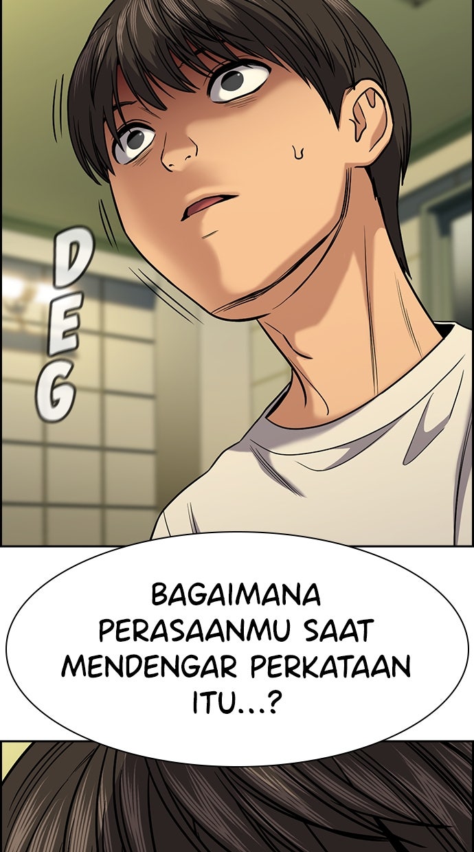 Read The Real Lesson chapter 135 image 9 on Lezhin
