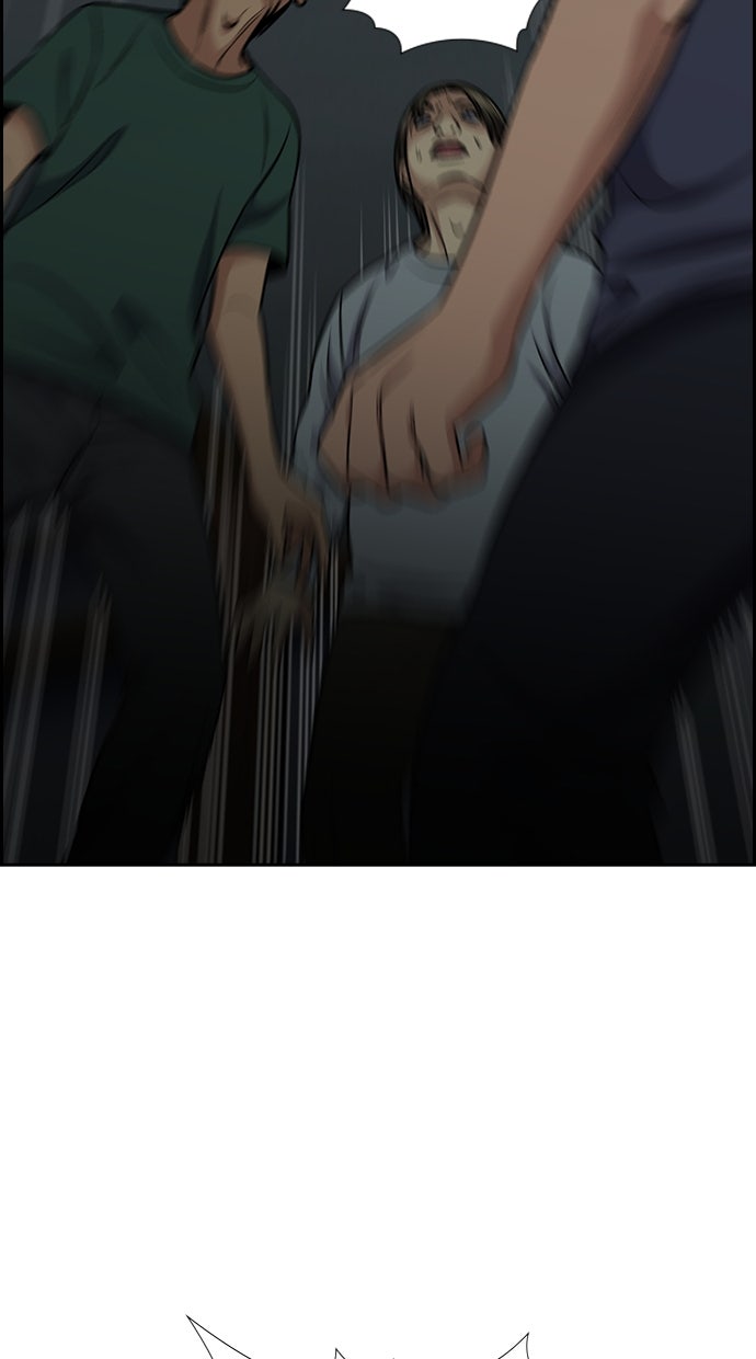 Read The Real Lesson chapter 135 image 91 on Lezhin