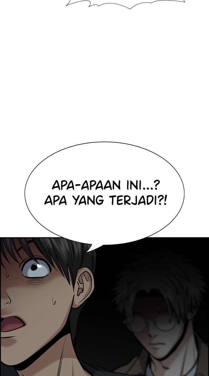 Read The Real Lesson chapter 135 image 94 on Lezhin