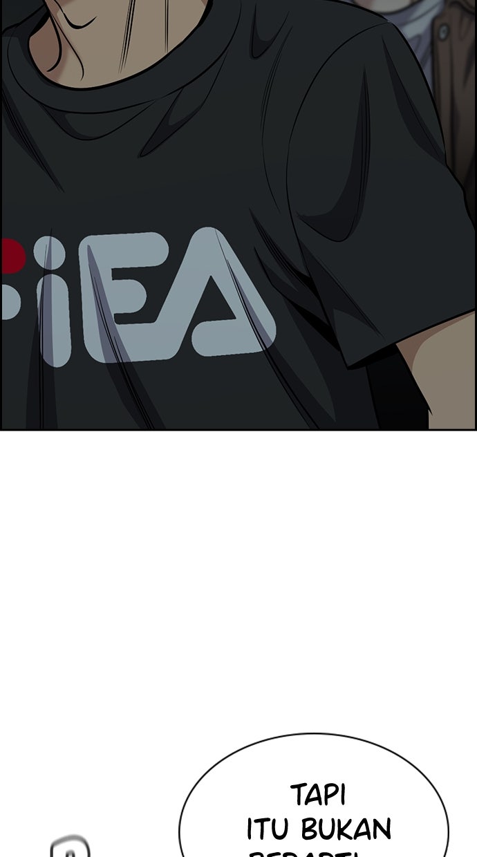 Read The Real Lesson chapter 135 image 95 on Lezhin