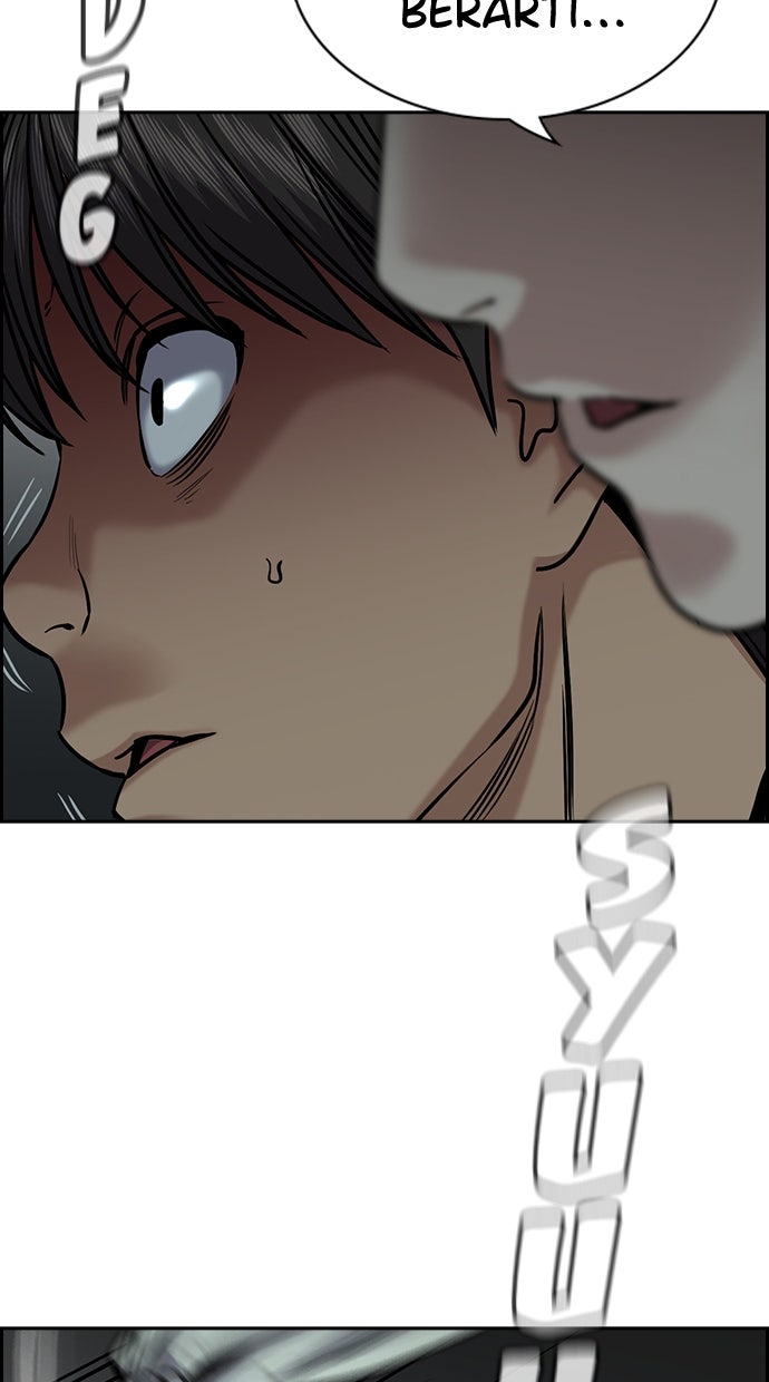 Read The Real Lesson chapter 135 image 96 on Lezhin