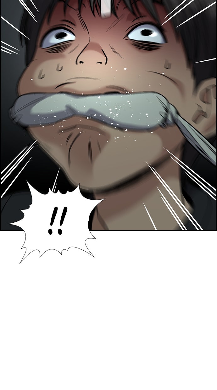 Read The Real Lesson chapter 135 image 98 on Lezhin