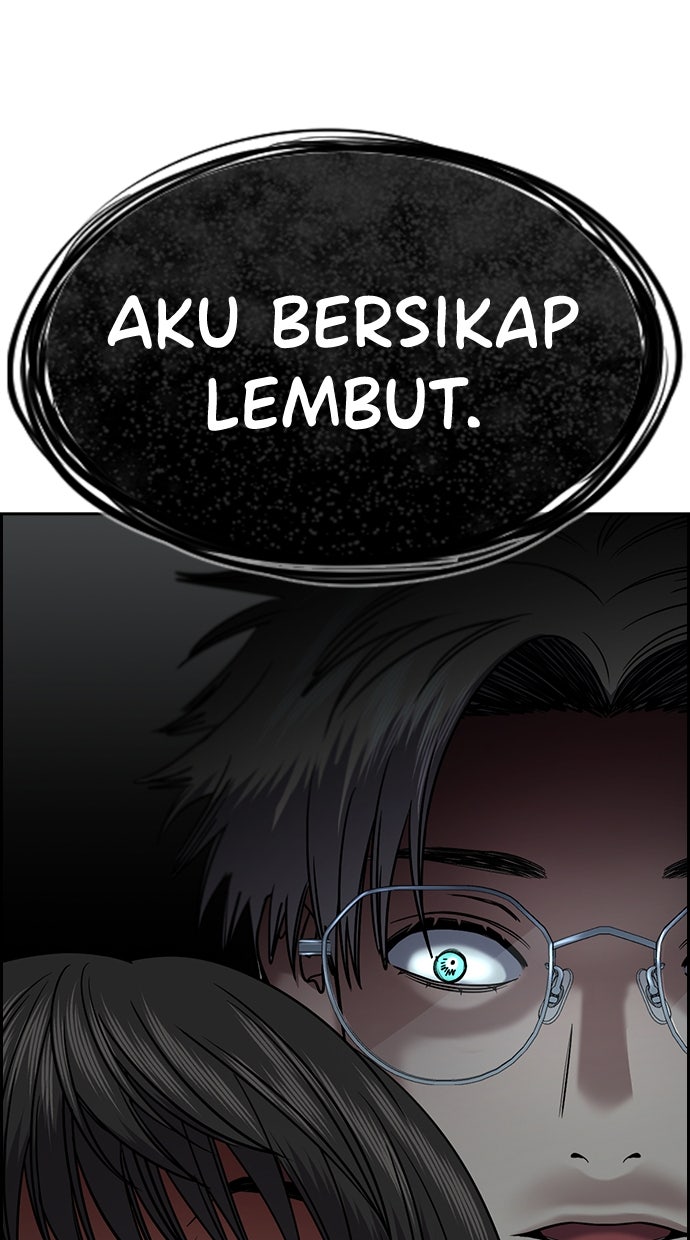 Read The Real Lesson chapter 135 image 99 on Lezhin