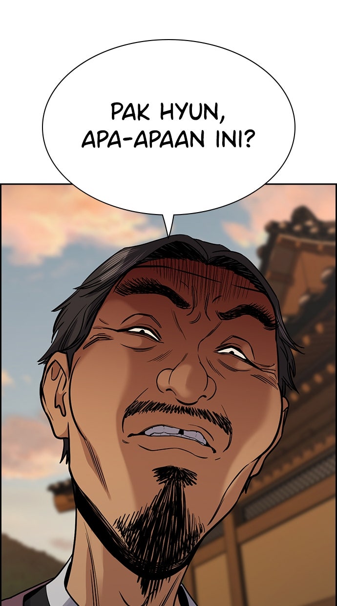 Read The Real Lesson chapter 136 image 100 on Lezhin