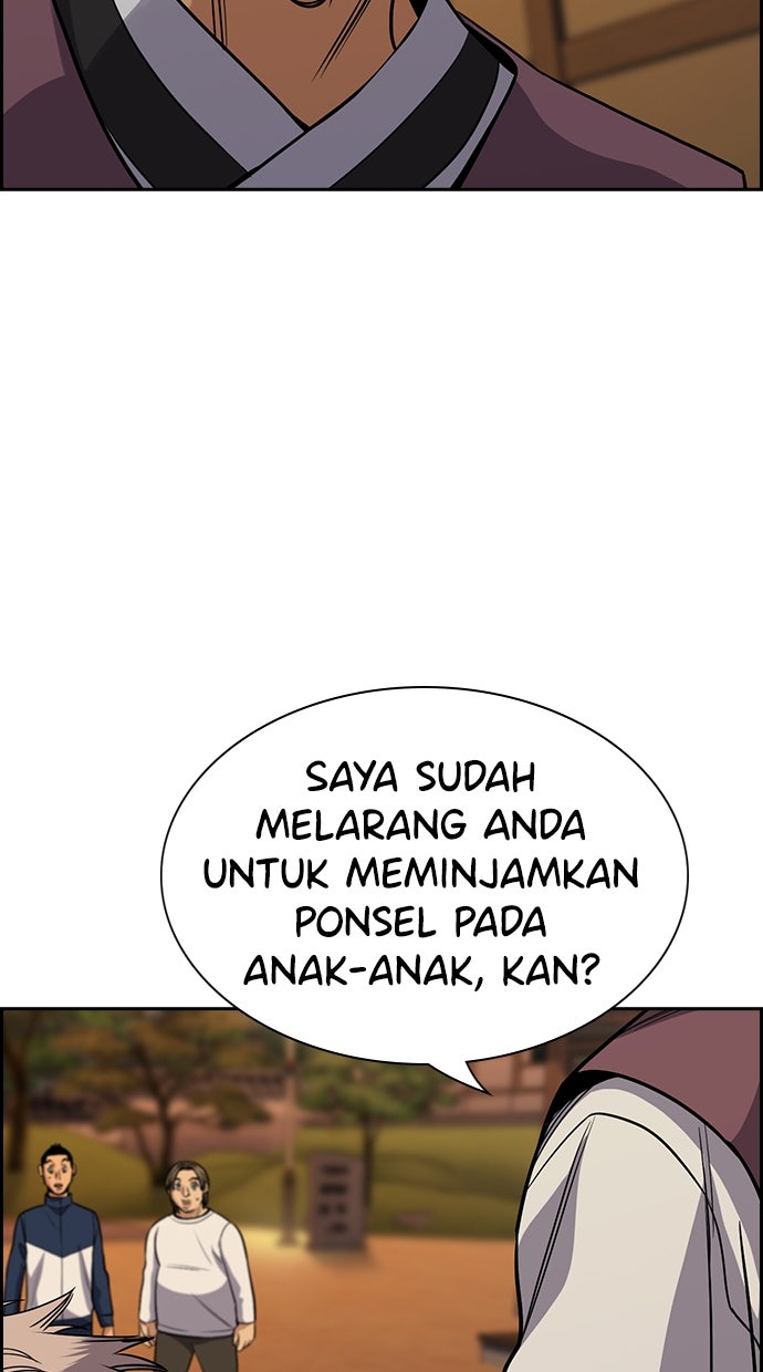 Read The Real Lesson chapter 136 image 101 on Lezhin