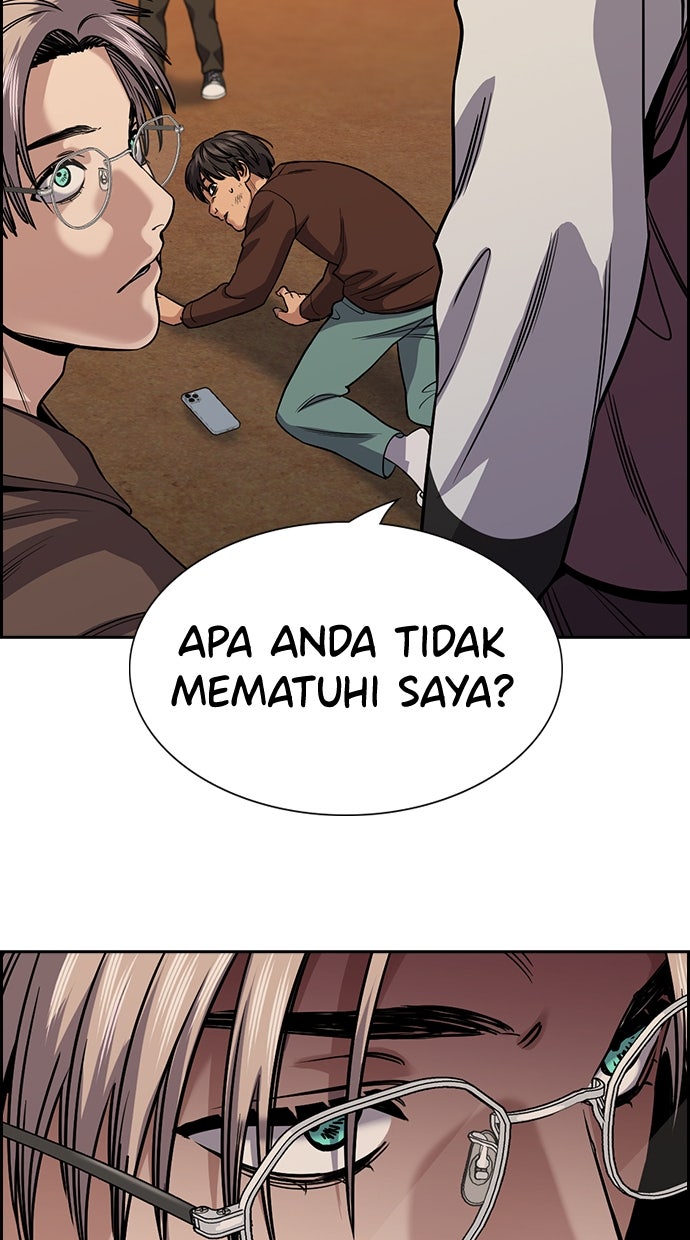 Read The Real Lesson chapter 136 image 102 on Lezhin