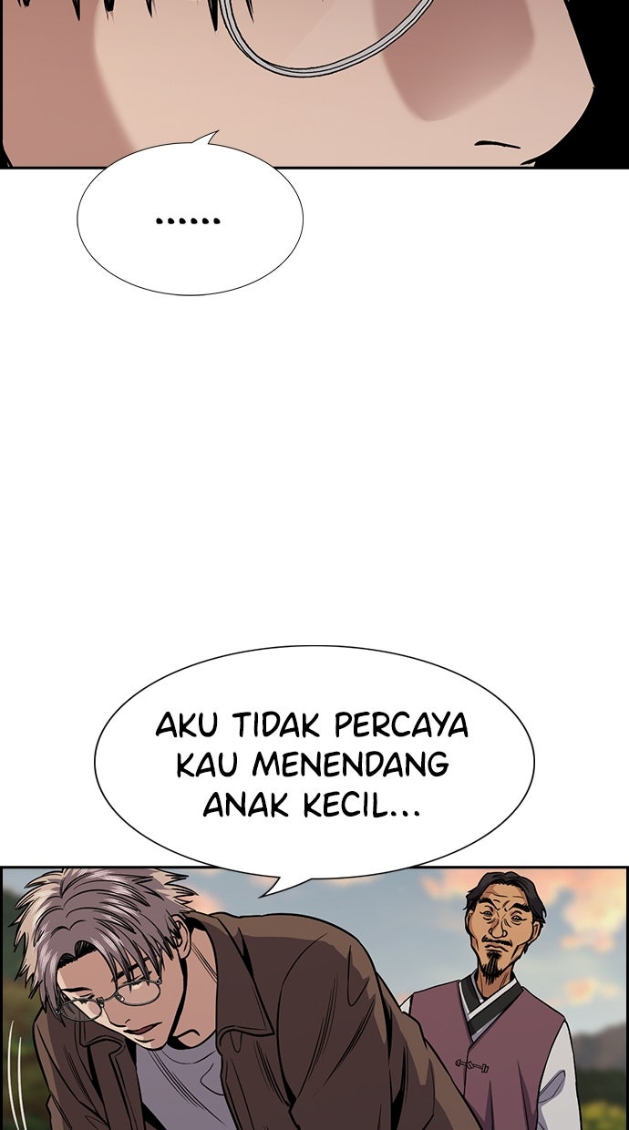 Read The Real Lesson chapter 136 image 103 on Lezhin