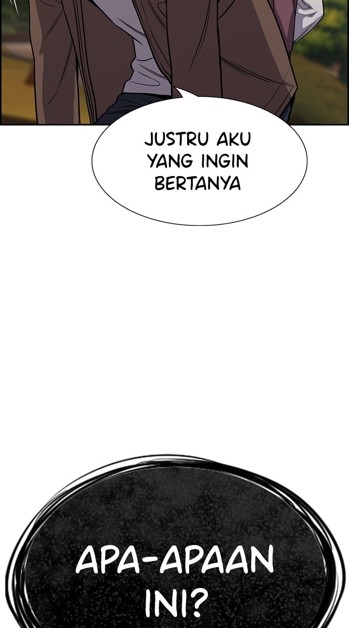 Read The Real Lesson chapter 136 image 104 on Lezhin