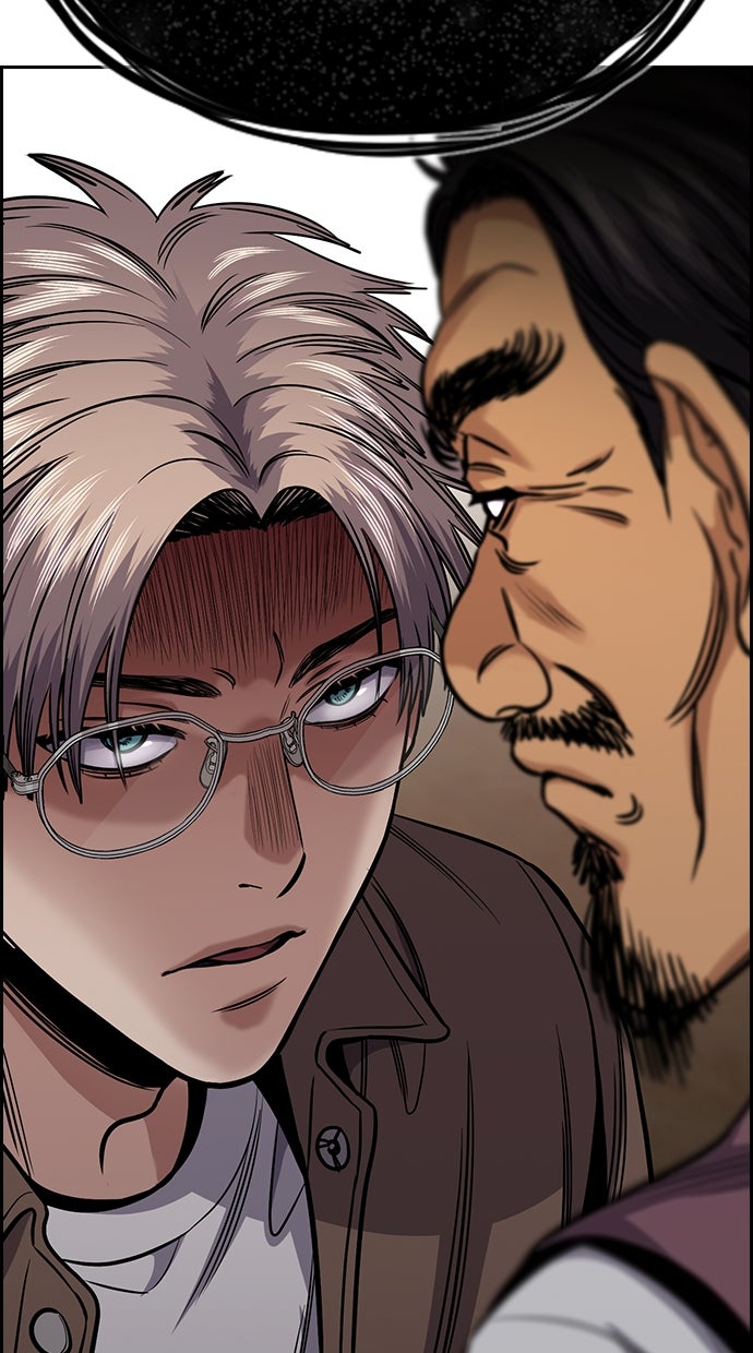 Read The Real Lesson chapter 136 image 105 on Lezhin