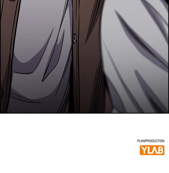 Read The Real Lesson chapter 136 image 106 on Lezhin