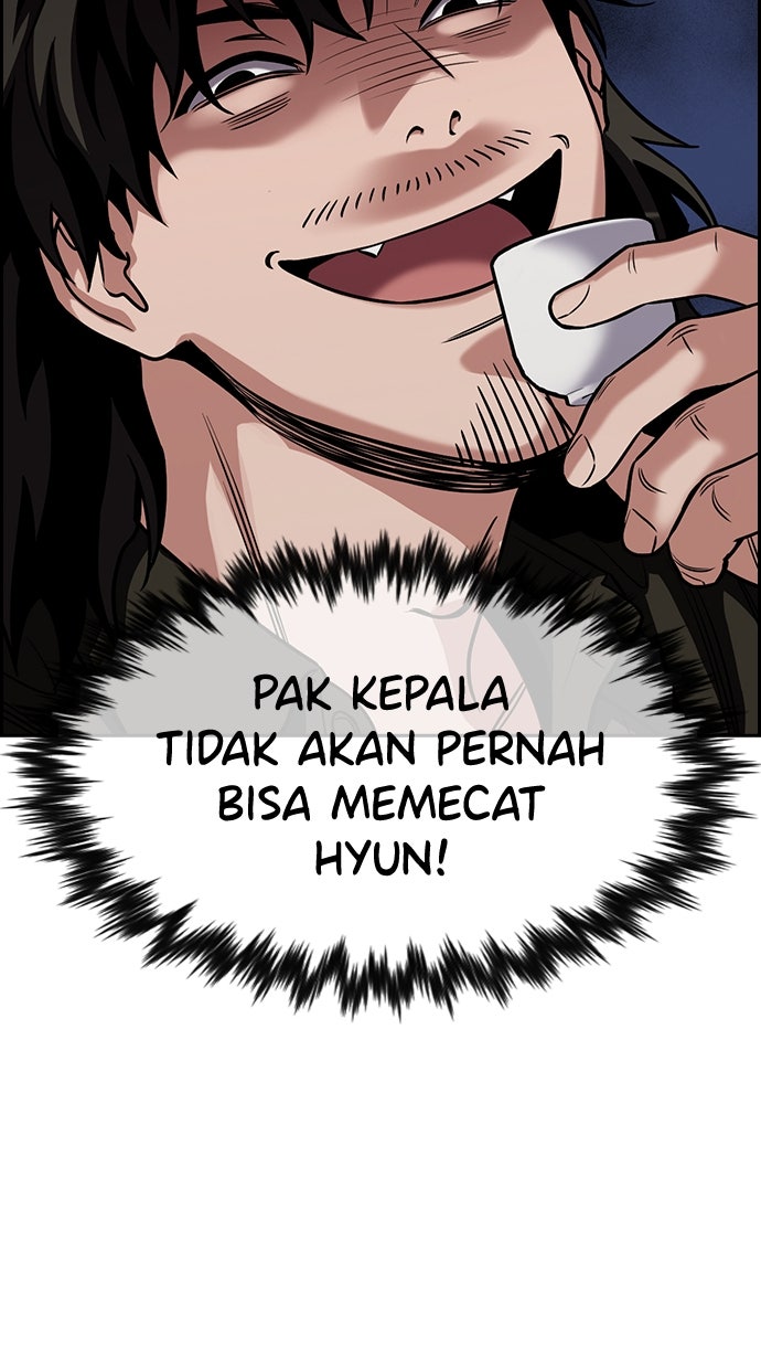 Read The Real Lesson chapter 136 image 11 on Lezhin