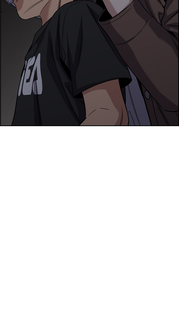 Read The Real Lesson chapter 136 image 13 on Lezhin