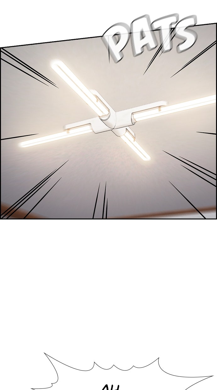 Read The Real Lesson chapter 136 image 16 on Lezhin