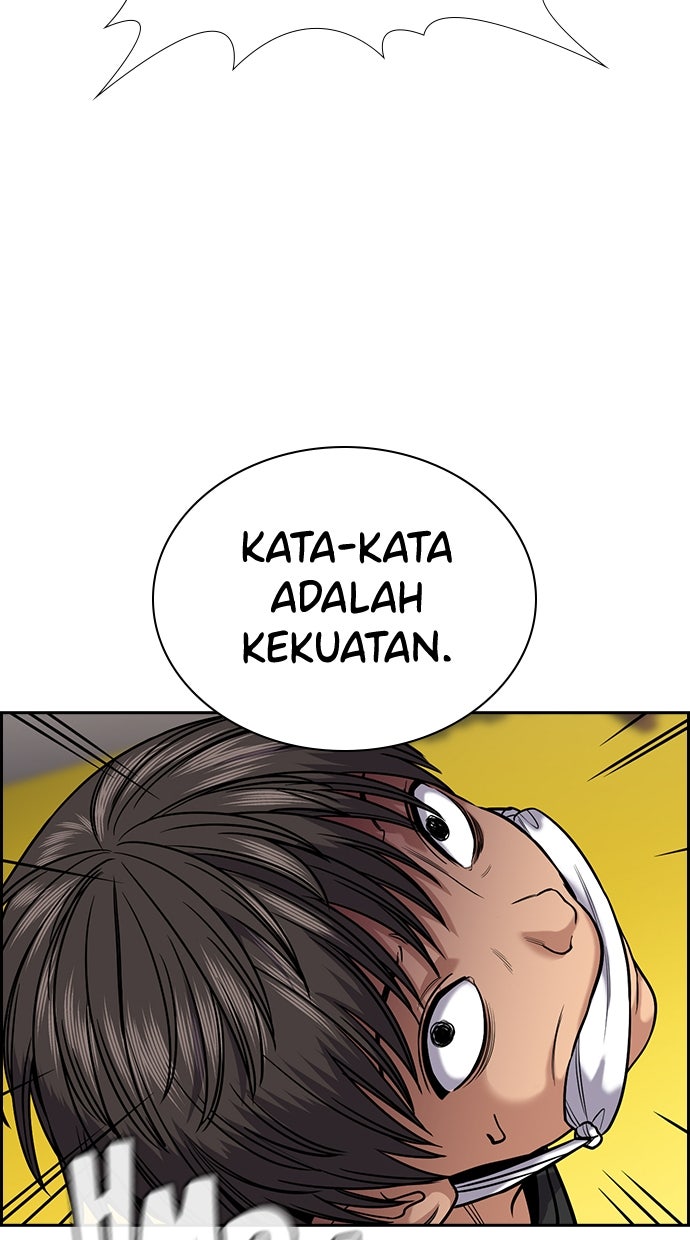 Read The Real Lesson chapter 136 image 18 on Lezhin