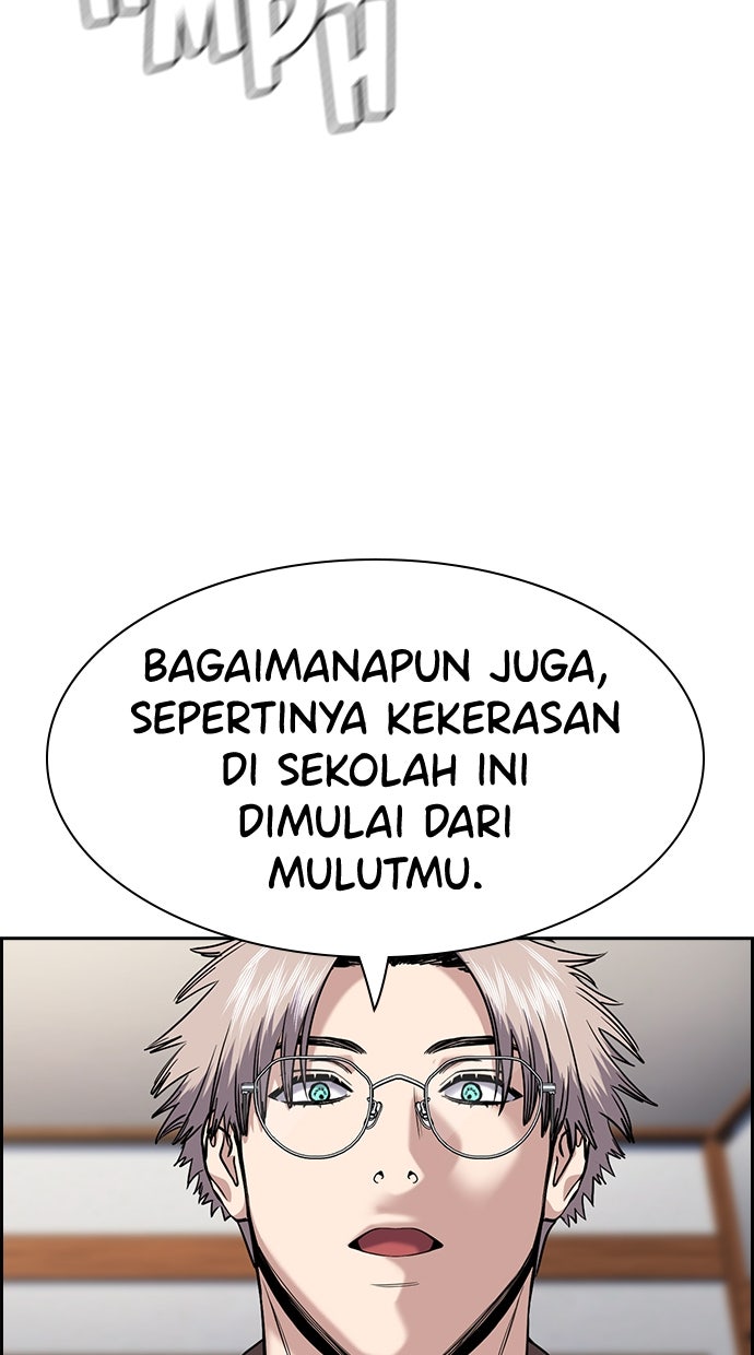 Read The Real Lesson chapter 136 image 19 on Lezhin