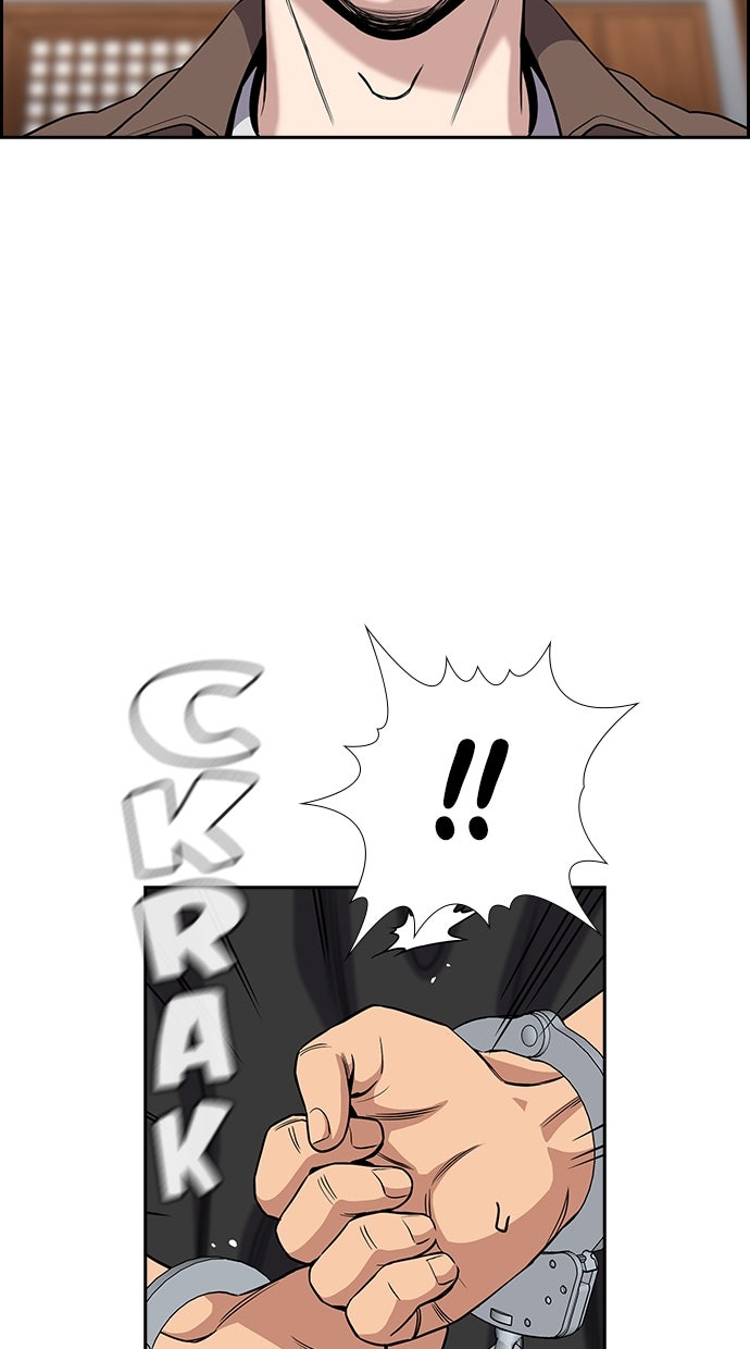 Read The Real Lesson chapter 136 image 20 on Lezhin
