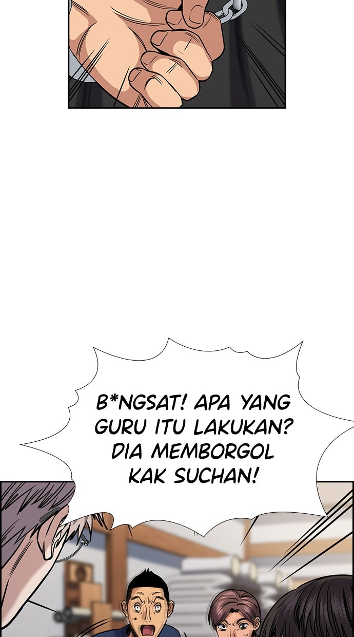 Read The Real Lesson chapter 136 image 21 on Lezhin