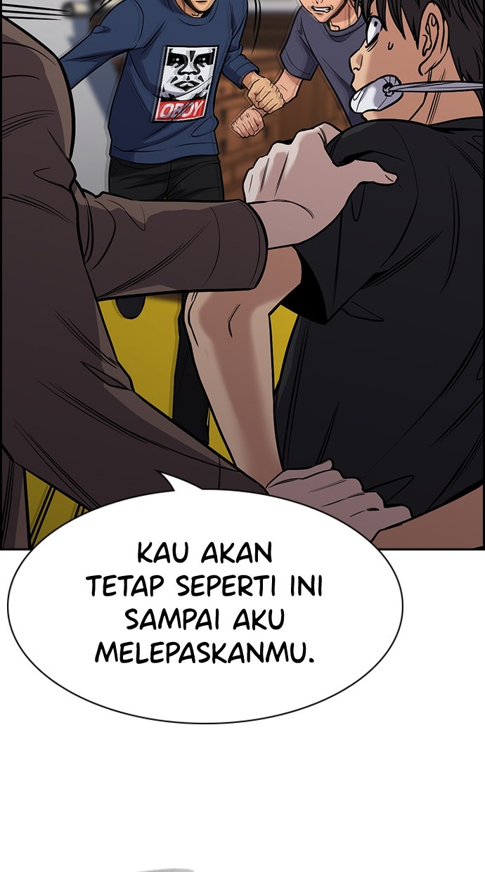Read The Real Lesson chapter 136 image 22 on Lezhin