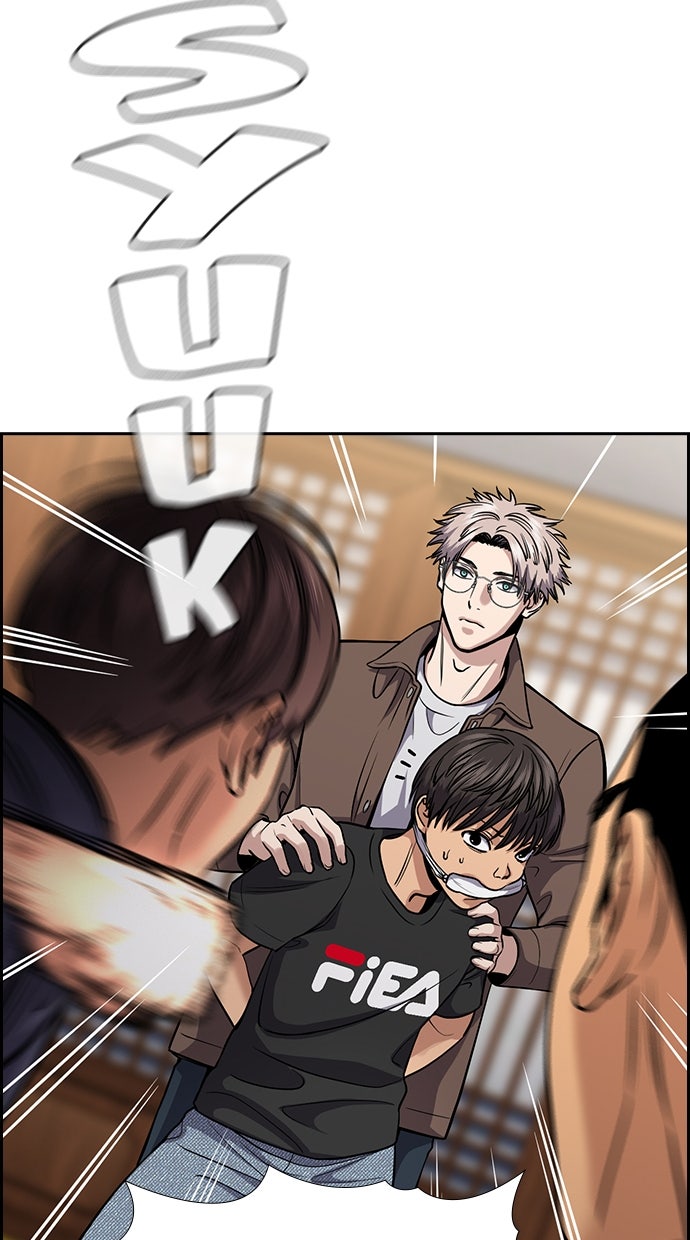Read The Real Lesson chapter 136 image 23 on Lezhin