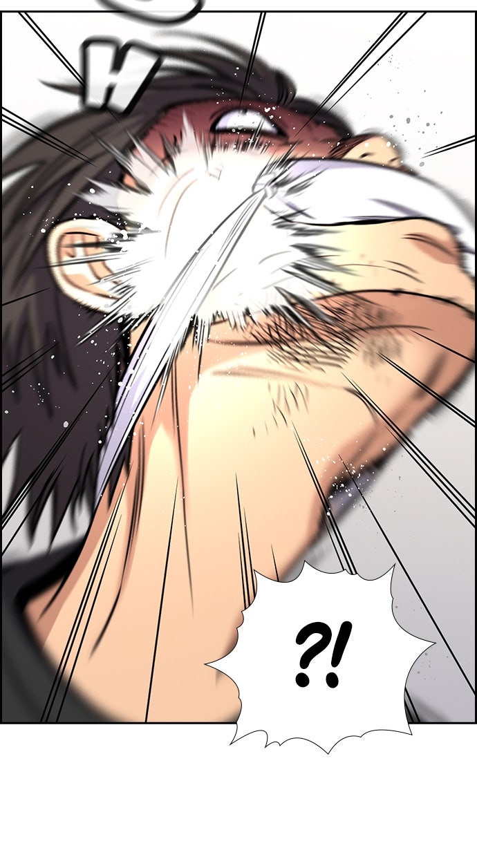 Read The Real Lesson chapter 136 image 25 on Lezhin