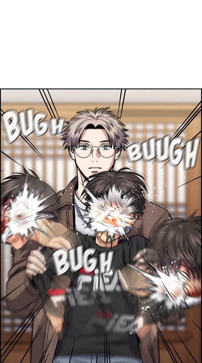 Read The Real Lesson chapter 136 image 26 on Lezhin