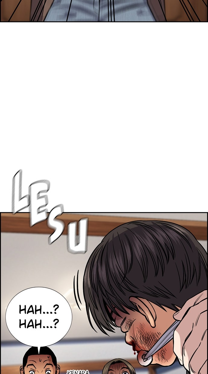 Read The Real Lesson chapter 136 image 27 on Lezhin