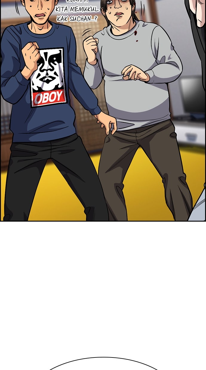 Read The Real Lesson chapter 136 image 28 on Lezhin