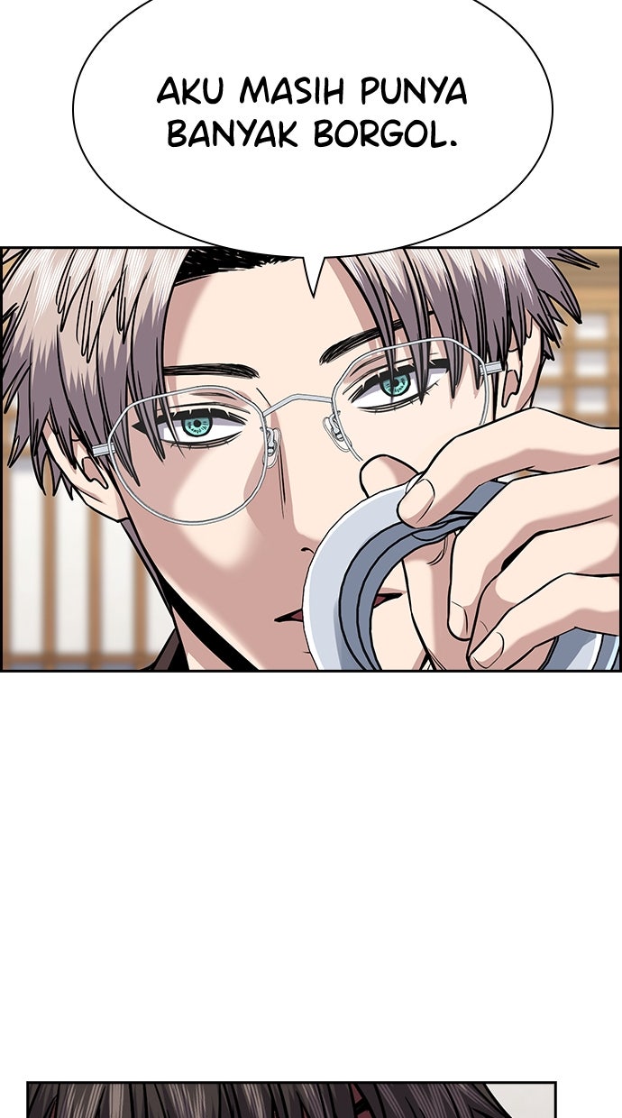 Read The Real Lesson chapter 136 image 29 on Lezhin