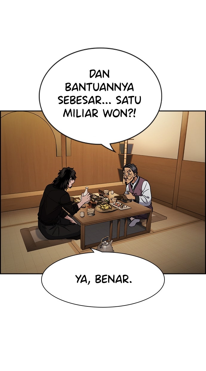 Read The Real Lesson chapter 136 image 3 on Lezhin