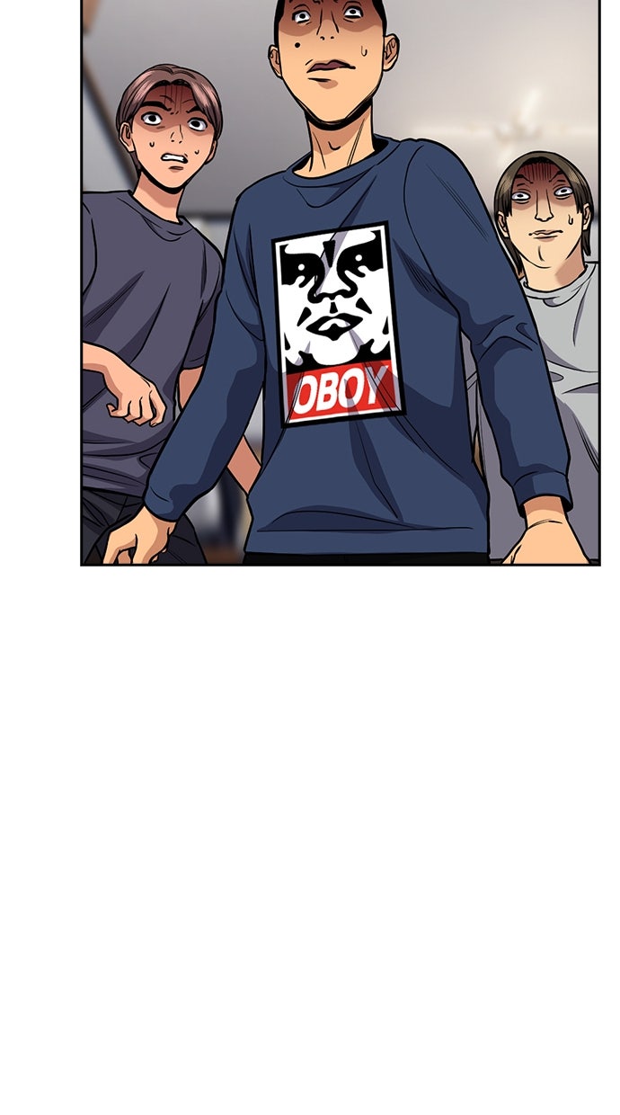 Read The Real Lesson chapter 136 image 31 on Lezhin