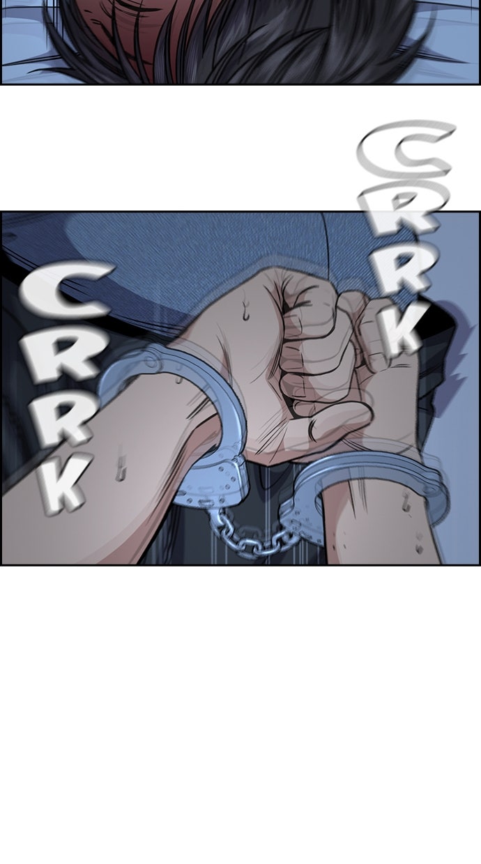 Read The Real Lesson chapter 136 image 34 on Lezhin