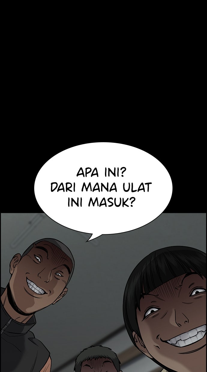 Read The Real Lesson chapter 136 image 38 on Lezhin