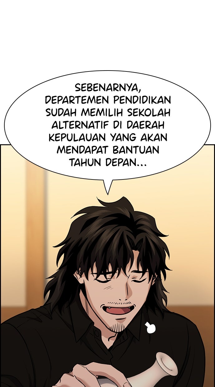 Read The Real Lesson chapter 136 image 4 on Lezhin